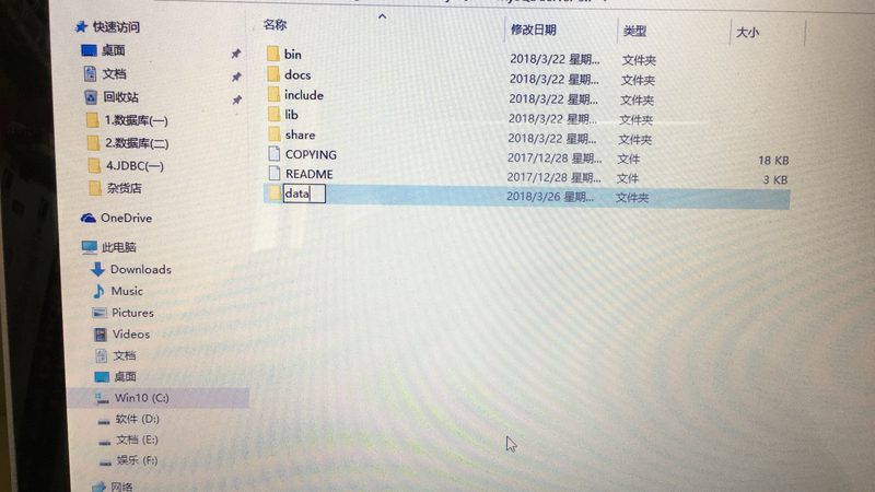 空调维修：常见故障解析与应对策略**