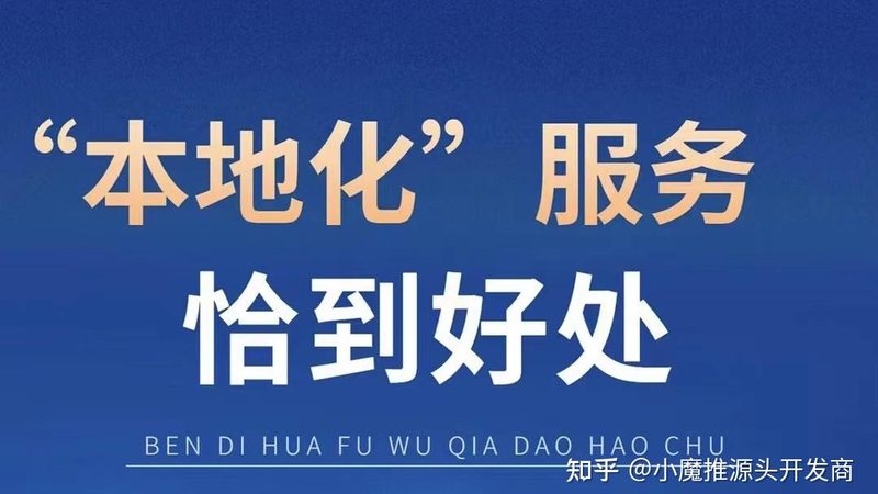 成都开荒保洁，揭秘专业上门服务的五大要点
