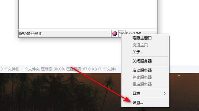 厨房下水道堵塞，如何选择专业疏通服务？**