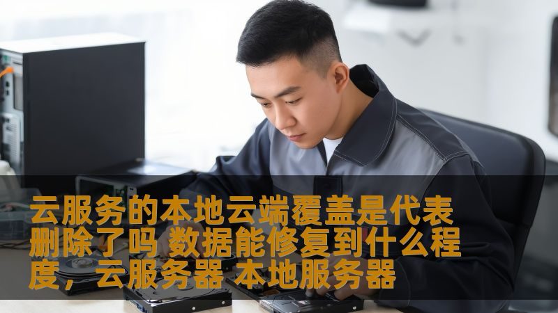 游泳池防水补漏防水涂料品牌排名