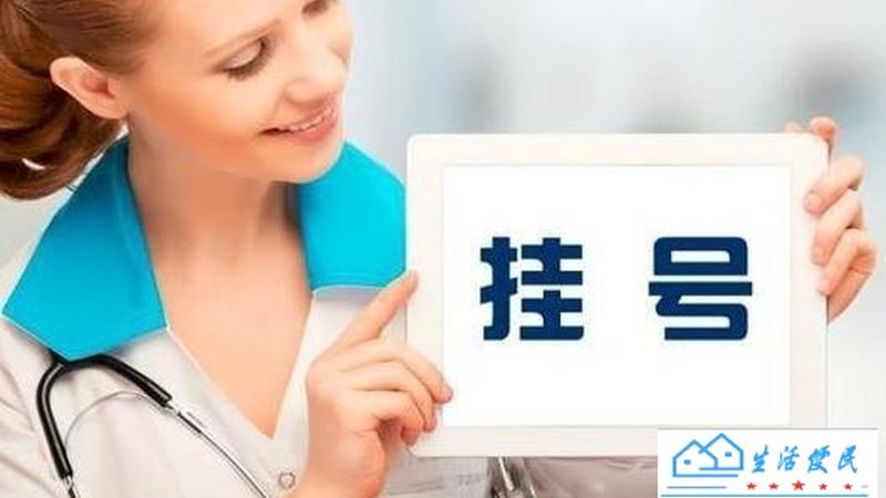 成都开荒保洁报价明细表，揭秘清洁背后的价格秘密