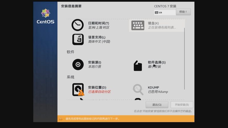 保洁服务报价多少钱一平米