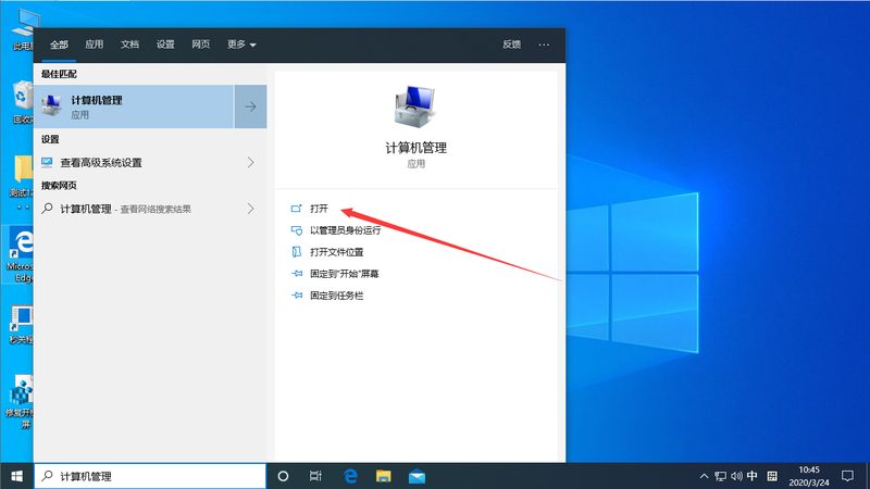 重庆住家保姆加盟总部在哪