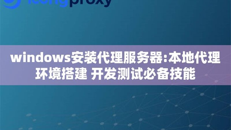 成都搬家公司口碑哪家好？揭秘工人口碑背后的真相