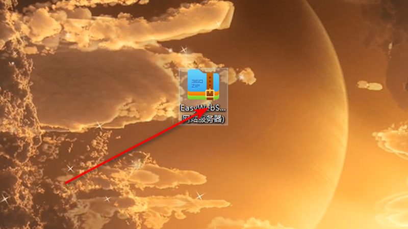 办公室开荒保洁，2025年价格几何？**