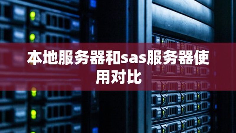 上海老人陪护家政怎么找
