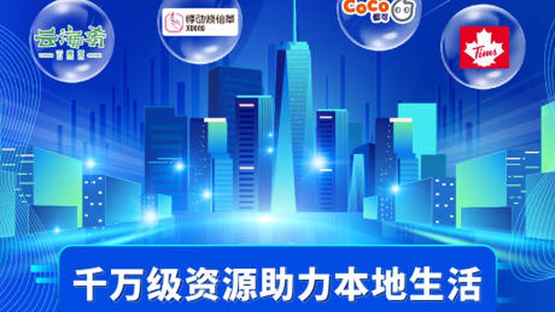 上海保洁加盟公司哪家好