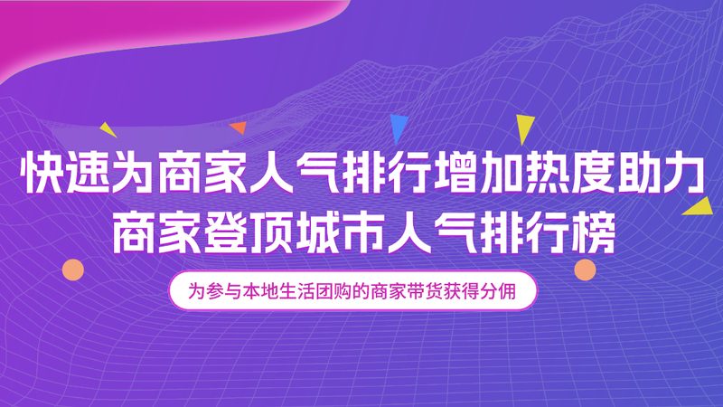 厨房阳台防水补漏，价格如何？揭秘防水补漏的真相