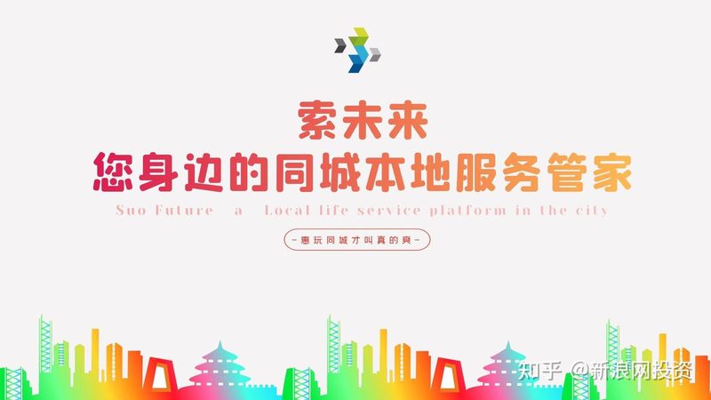 酒店马桶疏通，收费标准揭秘与常见误区