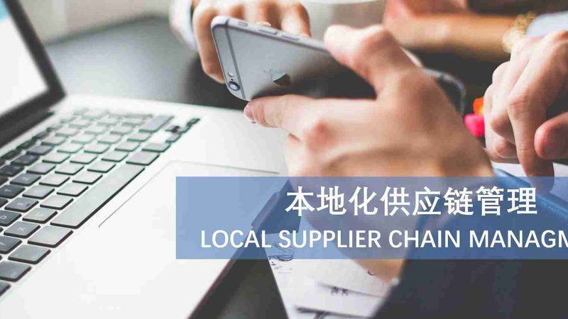 热水器安装维修，师傅上门服务流程揭秘