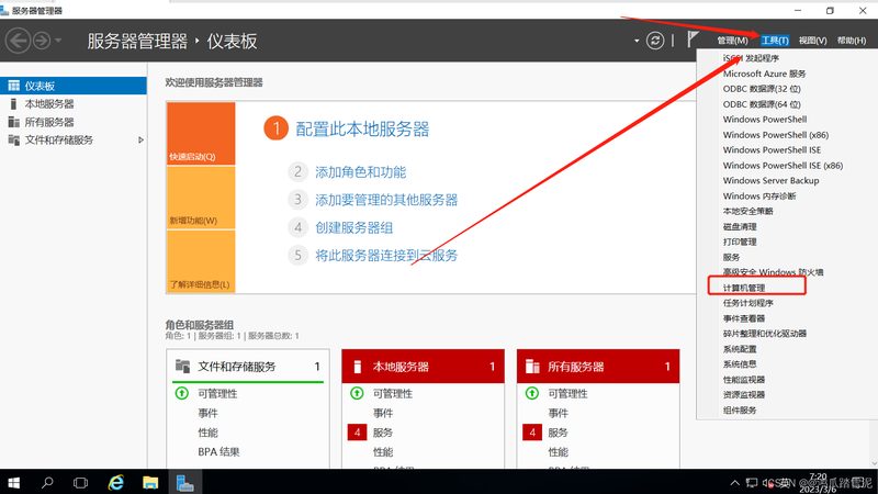 长途搬家贵重物品搬运价格