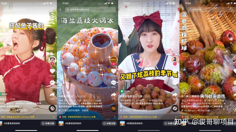 小标题：售后保障的重要性