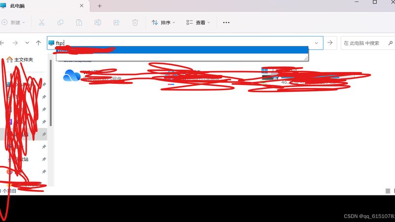 冰箱冰堵用甲醇，真的安全吗？**