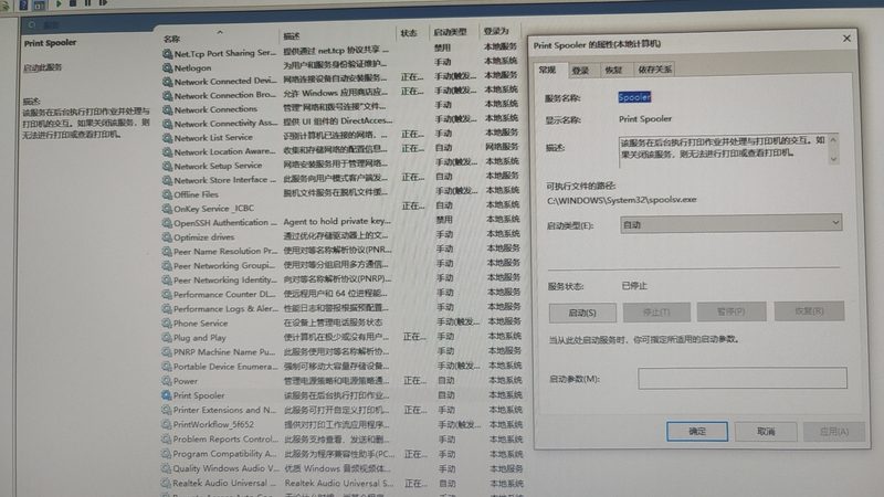 月嫂与住家保姆：专业差异与选择要点