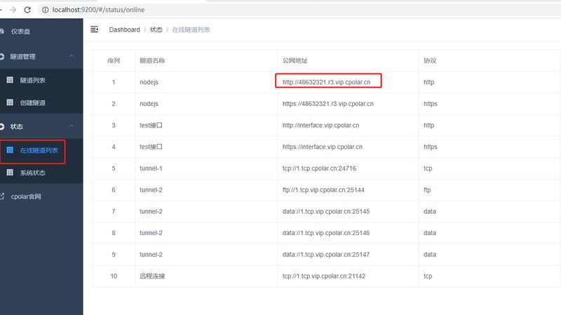热水器维修配件批发渠道，如何选择优质供应商？**