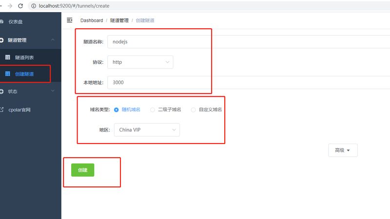 高压管道疏通机代理加盟，你需要了解的关键因素