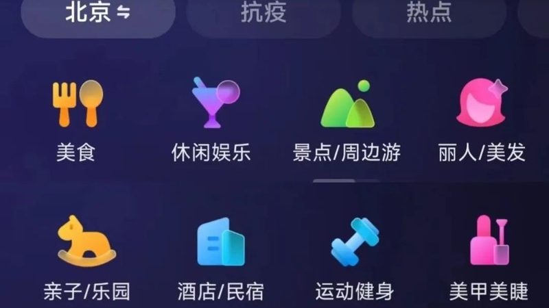 老式门锁升级，超B级锁芯能带来哪些改变？**